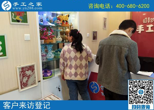 4月1日，做珠繡免押金手工活能掙錢(qián)嗎？成功者就是因?yàn)閳?jiān)持在行動(dòng)。手工之家接待考察加工客戶(hù)剪影