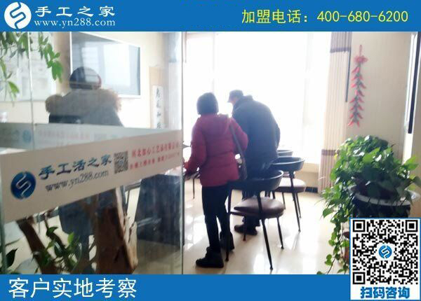 手工活在家做加工，山東昌邑市王先生夫婦人到中年要創(chuàng)業(yè)！(圖1)