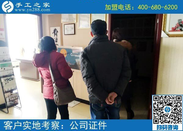 手工活在家做加工，山東昌邑市王先生夫婦人到中年要創(chuàng)業(yè)！(圖2)