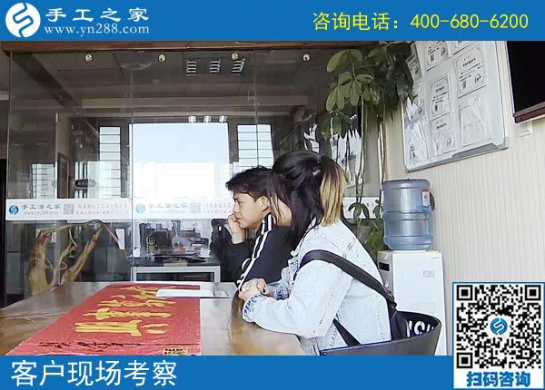 4月2日，這才是正規(guī)手工活外發(fā)加工企業(yè)的做法，找免押金手工活就來這里，手工之家接待考察加工客戶剪影