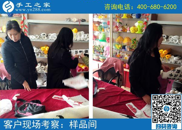 她是怎樣做外發(fā)手工活的？陜西漢中張女士結(jié)算兩筆加工費(fèi)742元+566元