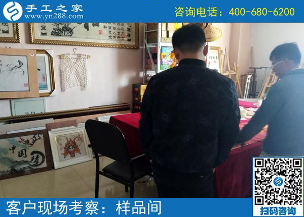 4月2日，這才是正規(guī)手工活外發(fā)加工企業(yè)的做法，找免押金手工活就來這里，手工之家接待考察加工客戶剪影