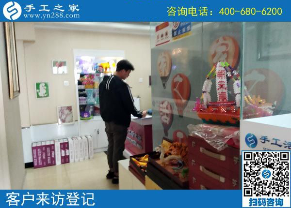 4月2日，這才是正規(guī)手工活外發(fā)加工企業(yè)的做法，找免押金手工活就來這里，手工之家接待考察加工客戶剪影