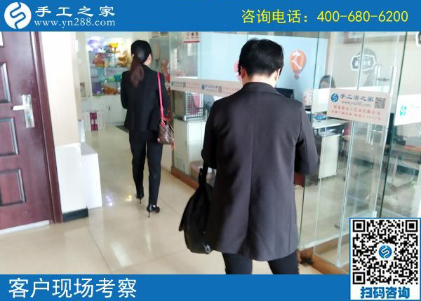 4月3日，找創(chuàng)業(yè)好項目，找可以帶回家做手工活選這里就對了，手工之家接待考察加工客戶剪影