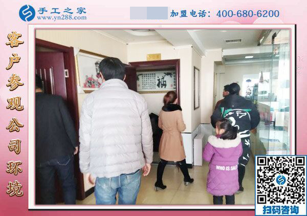 外加工手工活：云南曲靖市蔣先生夫婦帶著孩子也能創(chuàng)業(yè)！(圖1)