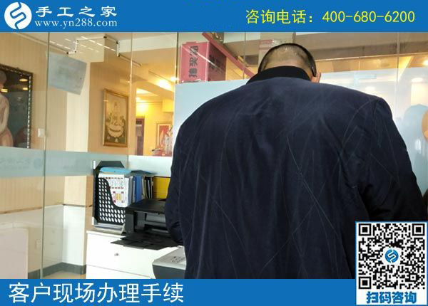 4月4日，越了解也堅信，找正規(guī)可以寄到家做的手工活，就到這里，手工之家接待考察加工客戶剪影