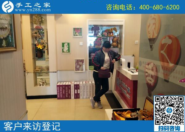 4月4日，越了解也堅信，找正規(guī)可以寄到家做的手工活，就到這里，手工之家接待考察加工客戶剪影