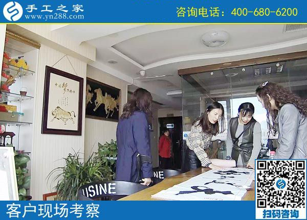 4月5日，找手工活、找正規(guī)手工活外發(fā)加工廠家的手工活，就來(lái)這里，手工之家接待考察加工客戶剪影
