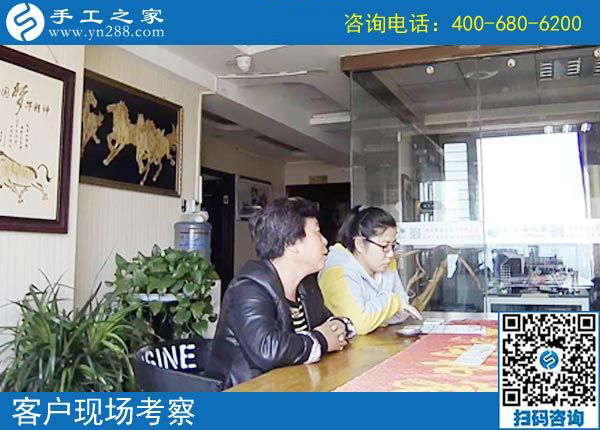 4月6日，帶回家做的手工活就是珠繡串珠外發(fā)手工活，手工之家接待考察加工客戶剪影