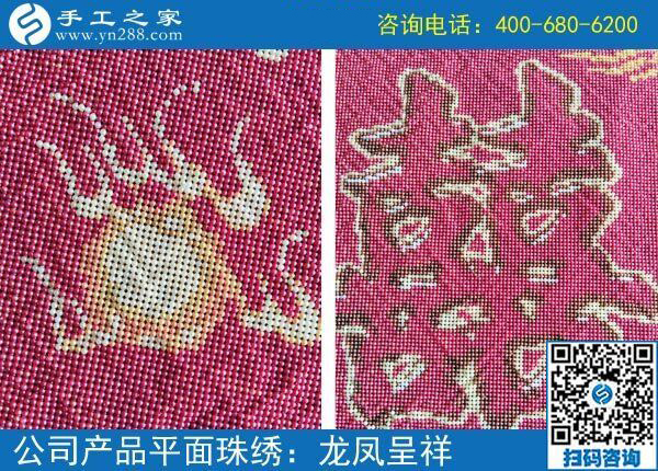 無處不在的掙錢機(jī)會(huì)，云南文山年輕人陳女士這樣在家做手工加工掙錢