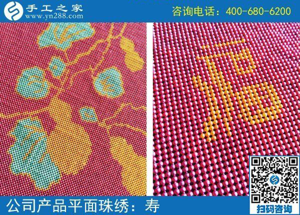 新農(nóng)民的致富新方法，河南開封董女士農(nóng)閑時間做這個正規(guī)供料的手工活