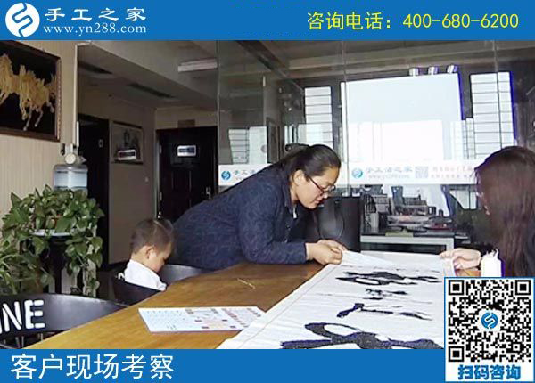 這個手工活兼職能掙錢？看寧夏石嘴山李女士業(yè)余時間怎樣做雅薇麗珠繡