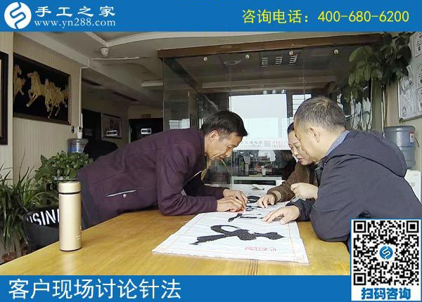 4月7日，在家可以做的手工活、正規(guī)外發(fā)手工活來料加工，就是珠繡串珠，手工之家接待考察加工客戶剪影