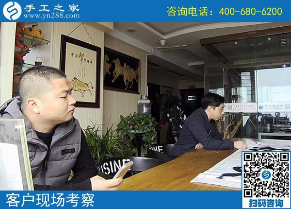 4月7日，在家可以做的手工活、正規(guī)外發(fā)手工活來料加工，就是珠繡串珠，手工之家接待考察加工客戶剪影