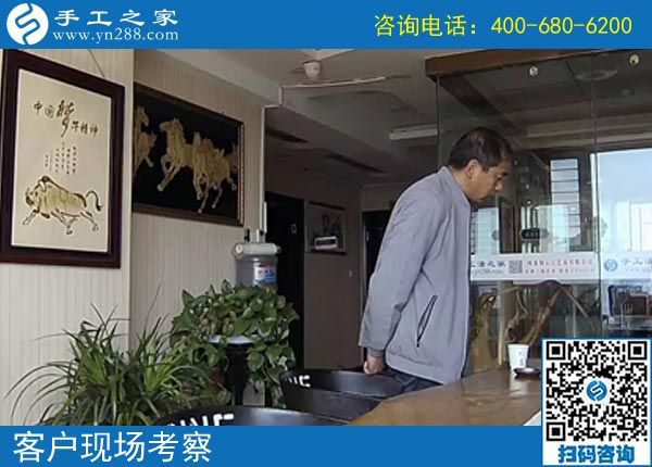 4月7日，在家可以做的手工活、正規(guī)外發(fā)手工活來料加工，就是珠繡串珠，手工之家接待考察加工客戶剪影