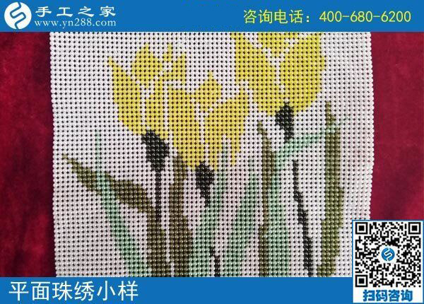 春暖花開串珠繡，河南安陽楊女士在家做手工活兼職賺錢增收(圖1)