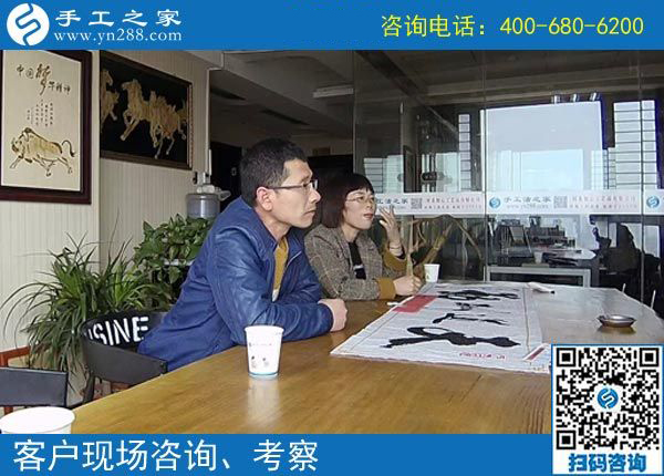 農(nóng)村手工活項(xiàng)目，成就了湖南婁底市曾先生的農(nóng)村創(chuàng)業(yè)夢(mèng)(圖1)