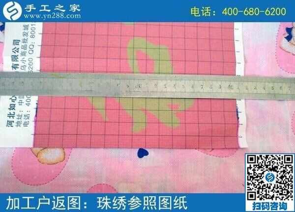 轉(zhuǎn)眼間就一年了，做手工活外發(fā)加工的廣東汕尾伍女士心里很滿(mǎn)意