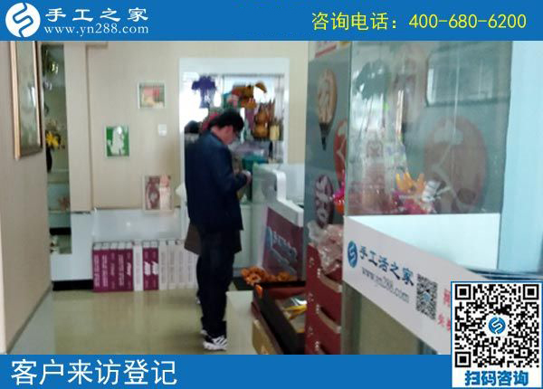 4月9日，可以寄到家做的手工活好做嗎？手工之家接待考察合作加工客戶(hù)剪影