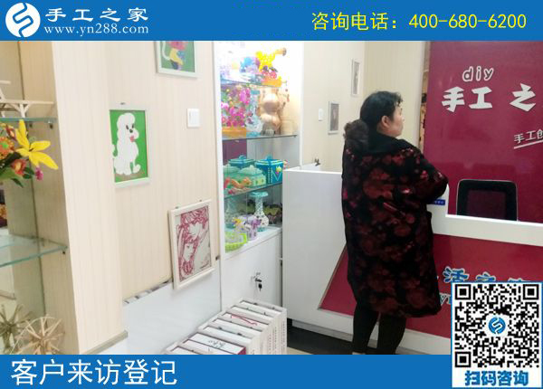 4月9日，可以寄到家做的手工活好做嗎？手工之家接待考察合作加工客戶(hù)剪影