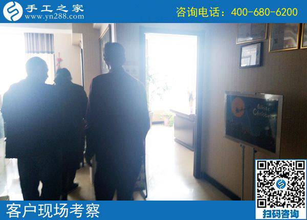 4月9日，可以寄到家做的手工活好做嗎？手工之家接待考察合作加工客戶(hù)剪影