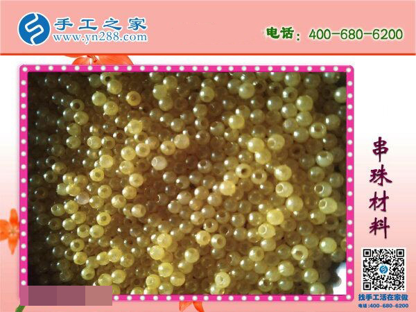 無(wú)錫手工活，實(shí)現(xiàn)了一位90后殘疾女孩的居家賺錢就業(yè)夢(mèng)想(圖1)