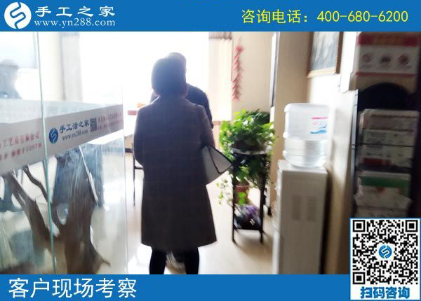 4月10日，可以在家做的手工活，正規(guī)的外發(fā)手工活，手工之家接待加工客戶考察合作剪影