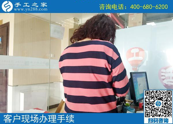 4月11日，想接正規(guī)廠家的手工活，就選這個(gè)正規(guī)供料的手工活，手工之家接待考察加工客戶剪影