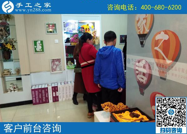 4月11日，想接正規(guī)廠家的手工活，就選這個(gè)正規(guī)供料的手工活，手工之家接待考察加工客戶剪影