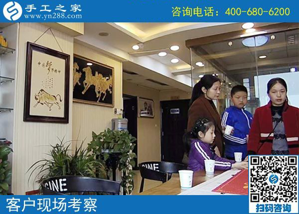 4月11日，想接正規(guī)廠家的手工活，就選這個(gè)正規(guī)供料的手工活，手工之家接待考察加工客戶剪影
