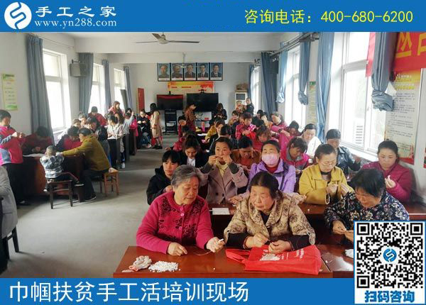 攜手共建&ldquo;扶貧微工廠&rdquo;，助力巾幗防貧扶貧------記手工之家郝總親自帶隊(duì)參加2019叢臺區(qū)婦女手工技能培訓(xùn)