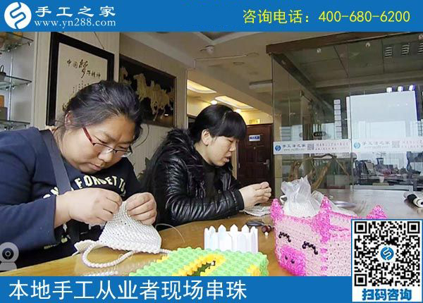 4月12日，為什么說這是正規(guī)手工活外發(fā)廠家，原來是因?yàn)檫@些，手工之家接待考察加工客戶剪影