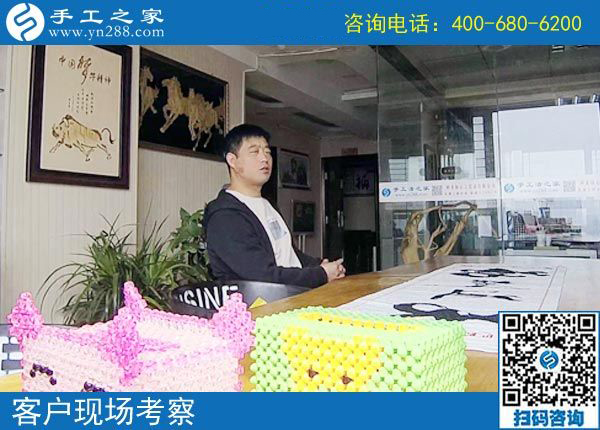 4月12日，為什么說這是正規(guī)手工活外發(fā)廠家，原來是因?yàn)檫@些，手工之家接待考察加工客戶剪影