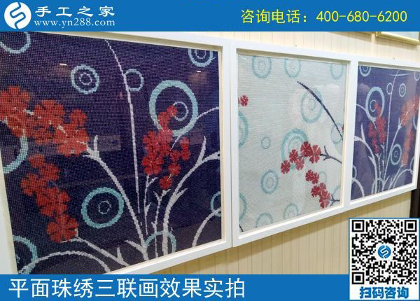 4月12日，為什么說這是正規(guī)手工活外發(fā)廠家，原來是因?yàn)檫@些，手工之家接待考察加工客戶剪影