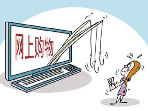 防騙在行動(dòng)，手工之家告訴大家，如何防范網(wǎng)上購(gòu)物(圖1)