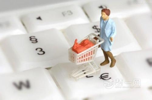 防騙在行動(dòng)，手工之家告訴大家，如何防范網(wǎng)上購(gòu)物(圖3)