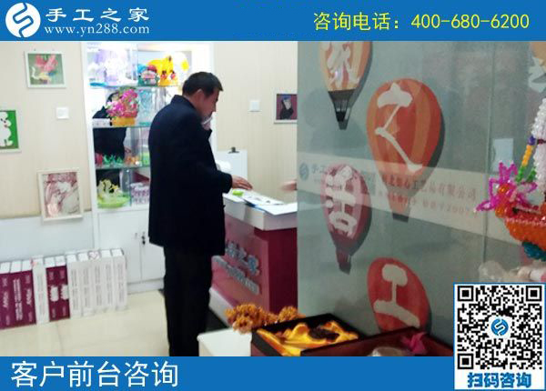 4月13日，可以寄到家做的手工活，正規(guī)手工外發(fā)廠是怎樣做服務(wù)的？手工之家接待考察加工客戶剪影
