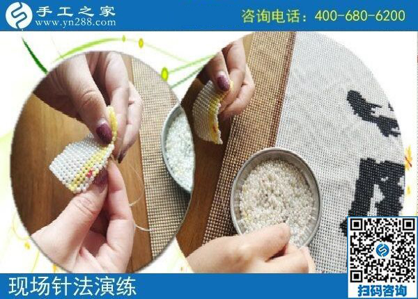 4月14日，正規(guī)手工加工回收項(xiàng)目的珠繡針法培訓(xùn)有多好？手工之家接待考察加工客戶時(shí)的針法演示與體驗(yàn)剪影