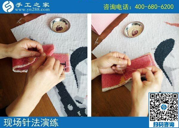 4月14日，正規(guī)手工加工回收項(xiàng)目的珠繡針法培訓(xùn)有多好？手工之家接待考察加工客戶時(shí)的針法演示與體驗(yàn)剪影