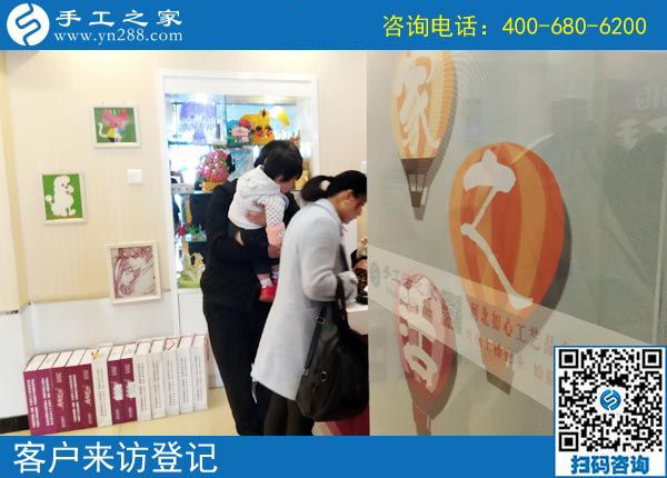 代理剛幾天就有這收獲，2914元，河北邯鄲劉女士組織人做手工加工回收項目成功了