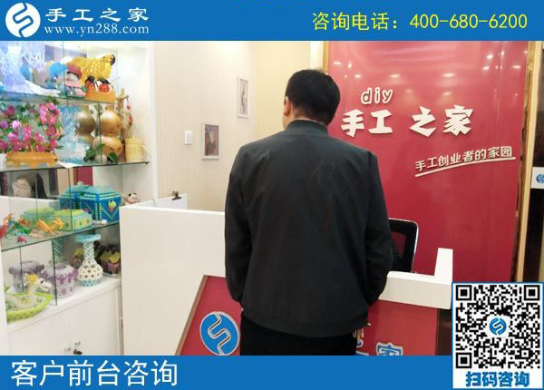 4月15日，找正規(guī)可以寄到家做的手工活，找手工加工回收項目，該注意些什么？手工之家接待考察加工客戶剪影