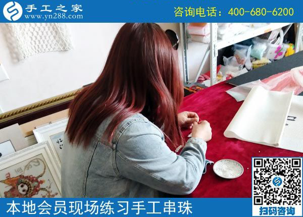 十字繡手工活兼職沒(méi)賺到錢(qián)，河北保定彭女士選擇手工之家串珠繡(圖1)