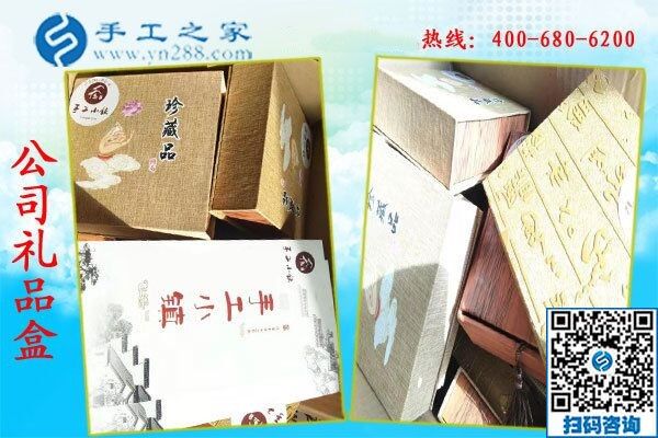 “手工活批發(fā)正規(guī)廠家，當(dāng)屬手工之家！”山西古交市侯先生說(圖1)