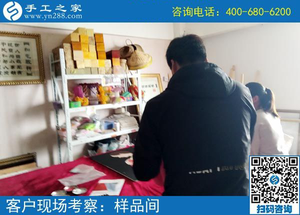 4月16日，在這里找到了正規(guī)可以寄到家做的手工活，手工之家接待考察加工合作客戶(hù)剪影
