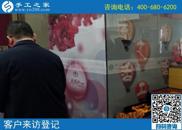 4月16日，在這里找到了正規(guī)可以寄到家做的手工活，手工之家接待考察加工合作客戶(hù)剪影