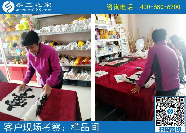 4月17日，正規(guī)供料的手工活就是珠繡手工活外發(fā)加工，手工之家接待考察加工客戶剪影