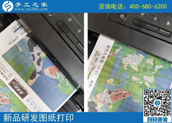 4月18日，找到純手工活外發(fā)加工，找到手工加工回收項目，就在這兒，手工之家接待考察加工客戶