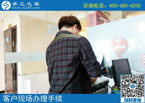 夫妻兩人都能在家做的外發(fā)手工活，河南平輿孫先生在手工之家找到了