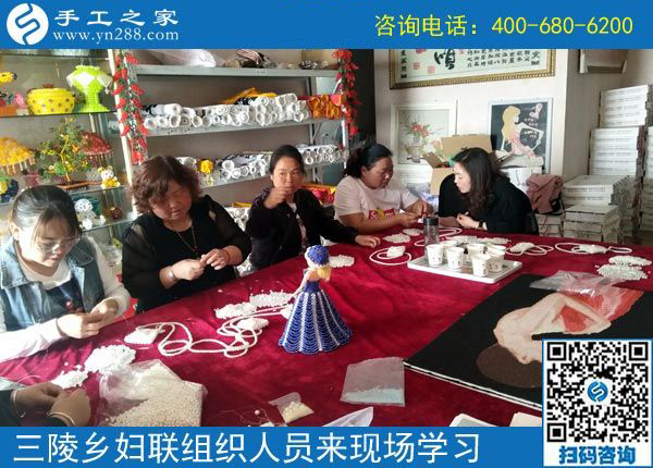 歡迎來這里，我們一直在努力！------邯鄲叢臺區(qū)婦聯(lián)組織三陵鄉(xiāng)&ldquo;扶貧微工廠&rdquo;手工骨干來手工之家現(xiàn)場學(xué)習(xí)