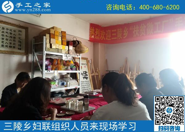 掙錢給一個女人帶來的變化，湖南衡陽蔣女士為什么堅持在家做珠繡手工